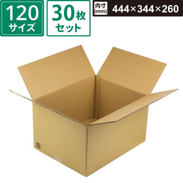 【法人限定販売】 ボックスバンク ダンボール 宅配 120サイズ 30枚セット 【内寸:444×344×260】 ヤマニパッケージ GG-23 SM-FD22-0030