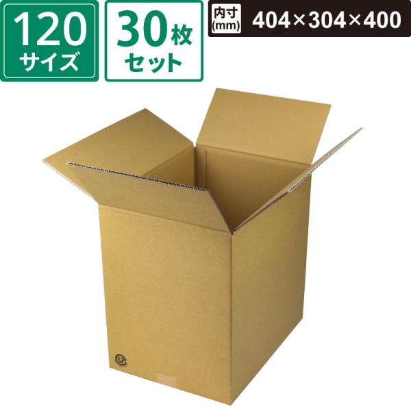 【法人限定販売】 ボックスバンク ダンボール 宅配 120サイズ 30枚セット 【内寸:404×304×400】 ヤマニパッケージ GGF-1 SM-FD23-0030