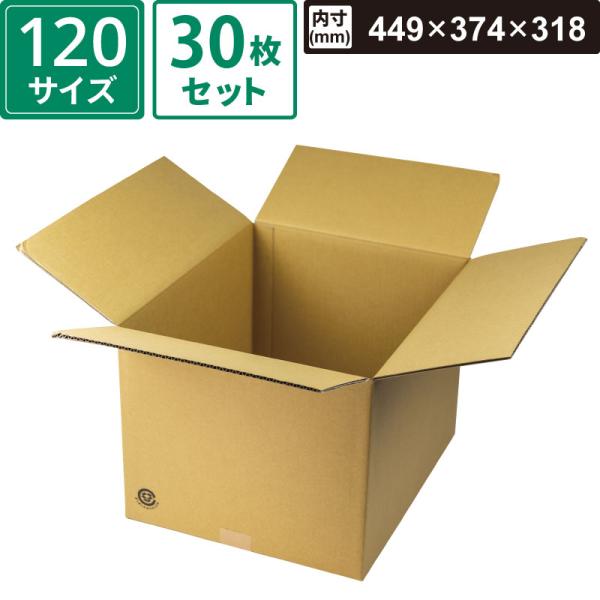 【法人限定販売】 ボックスバンク ダンボール 宅配 120サイズ 30枚セット 【内寸:449×374×318】 ヤマニパッケージ GGO-2 SM-FD28-0030