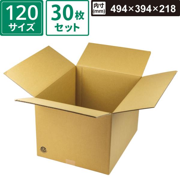 【法人限定販売】 ボックスバンク ダンボール 宅配 120サイズ 30枚セット 【内寸:494×394×218】 ヤマニパッケージ GR-1 SM-FD41-0030
