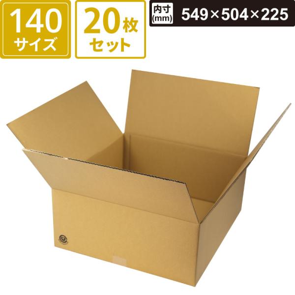 【法人限定販売】 ボックスバンク ダンボール 宅配 140サイズ 20枚セット 【内寸:549×504×225】 ヤマニパッケージ GR-2 SM-FD42-0020
