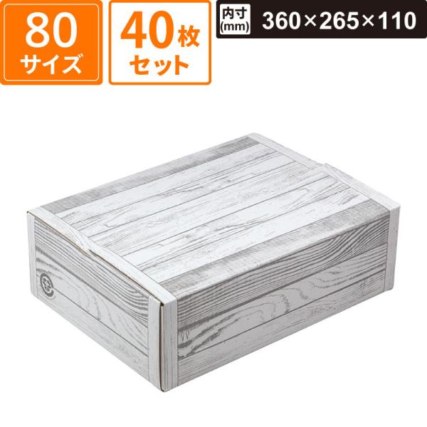 boxbank_sm-fe13-0040