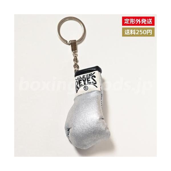 【サイズ】縦７×横５ｃｍ【メーカー】 レイジェスレイジェスのミニグローブキーホルダー。入荷時期により、右手・左手が異なります。