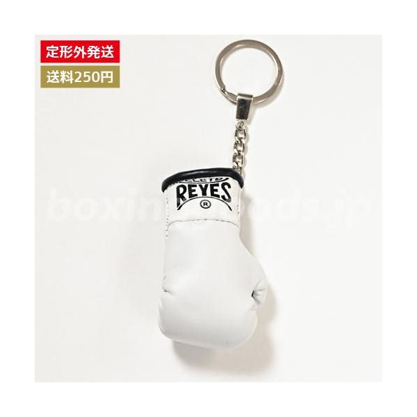 【サイズ】縦７×横５ｃｍ【メーカー】 レイジェスレイジェスのミニグローブキーホルダー。入荷時期により、右手・左手が異なります。