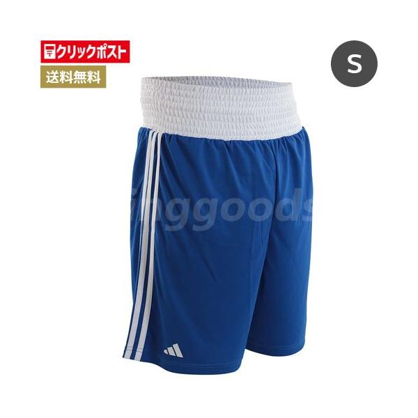 アディダス adidas ボクシングトランクス 160/Sサイズ ブルー