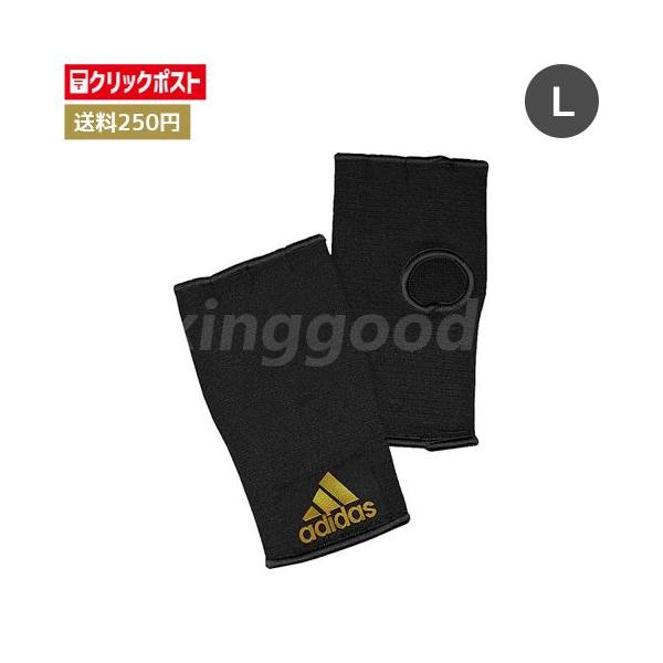 メーカー：adidas/アディダス商品番号：ADISBP022商品名：スピードインナーハンドラップ商品カテゴリ：バンテージサイズ：Sサイズカラー：ブラック