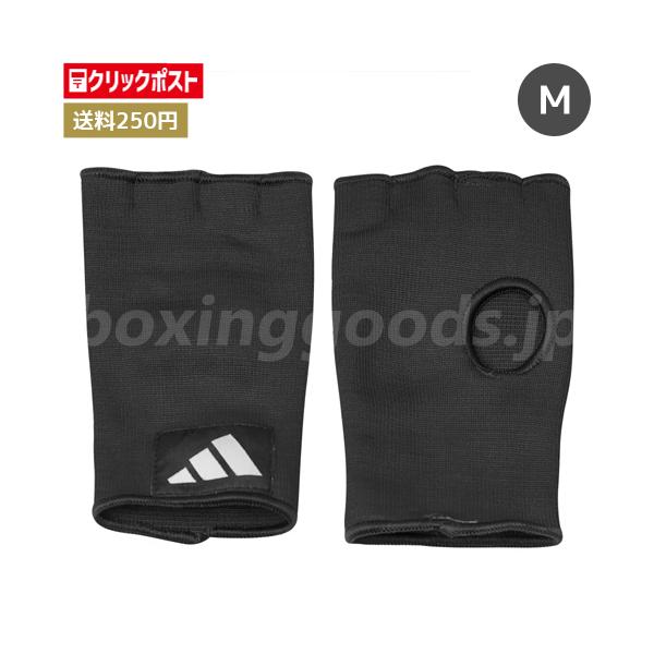 メーカー：adidas/アディダス商品番号：ADISBP022SS商品名：スピードインナーハンドラップ商品カテゴリ：バンテージサイズ：Mサイズカラー：ブラック