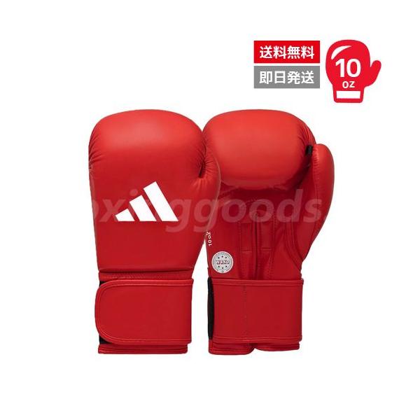 adidas/アディダス　NEWアマチュアボクシンググローブ１０オンス　レッド