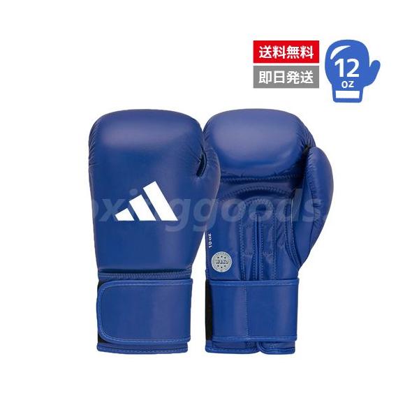 adidas/アディダス　NEWアマチュアボクシンググローブ１２オンス　ブルー