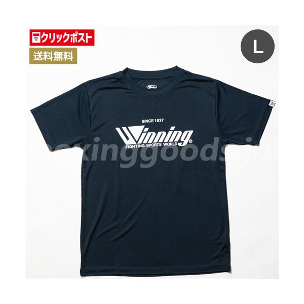 Winning（ウイニング） ロゴドライTシャツ Lサイズ ネイビー