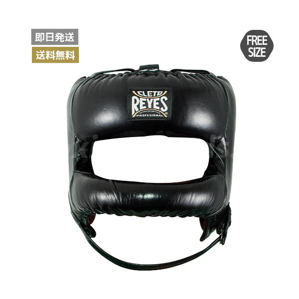 Reyes（ボクシング用品） レイジェス ヘッドギア フルフェイスリ