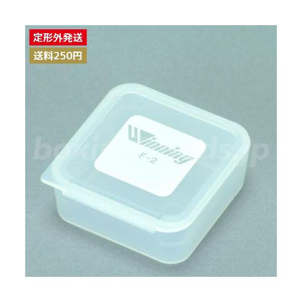 マウスピースケース（ケースのみ）メーカー：Winning/ウイニング商品番号：F-2商品名：マウスピースケース素材：ポリプロピレン※マウスピースは付属しておりません。マウスピースを清潔に保管でき、携帯にも便利なケースです。マウスピース使用後...