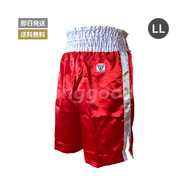 トランクス　ロングタイプ　ウイニング Winning（ウイニング） 【Winning/ウイニング】 トランクス（ロング