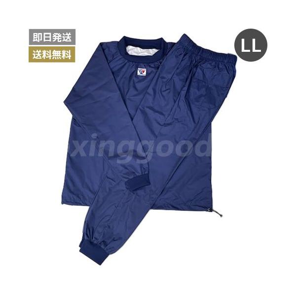 Winning（ウイニング） 【Winning/ウイニング】 減量着(サウナスーツ