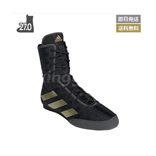 adidas ボクシングシューズ BOX HOG4 GZ6116 サイズ26 アディダス adidas Box Hog 4 ボクシングシューズ （GZ6116