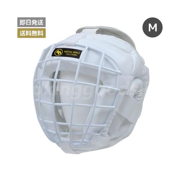 メーカー：MARTIAL WORLD/マーシャルワールド商品番号：HG17商品名：ヘッドガード金網面商品カテゴリ：空手ヘッドガード重量：560ｇサイズ：Mサイズ(頭周囲５０〜５７ｃｍ、小学校中学年〜高学年)素材：合皮(本体)、直径4mmスチ...