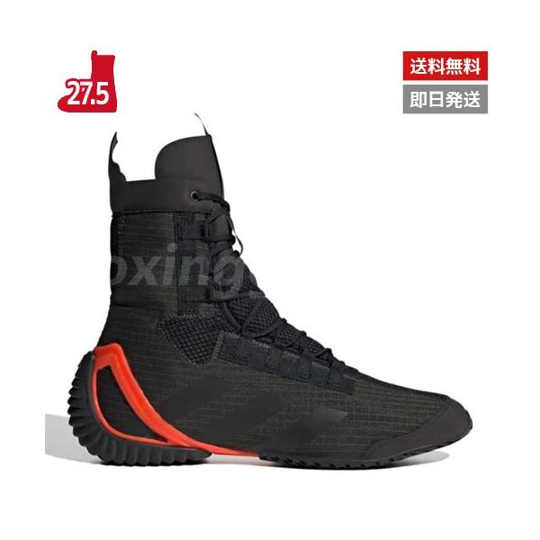 adidas（アディダス） 【在庫処分セール】adidas/アディダス SPEEDEX