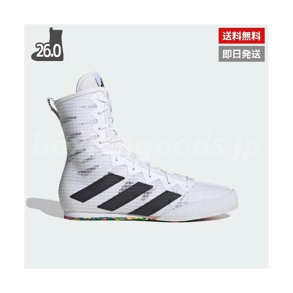 adidas Box Hog 4 ボクシングシューズ (ID5062) 23.5 Buy Adidas Box Hog 4 'Multi-Color Sole' - ID5062 | GOAT