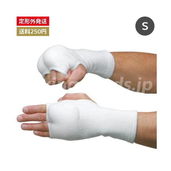 メーカー：MARTIAL WORLD/マーシャルワールド商品番号：NG20商品名：レギュラー拳サポーター商品カテゴリ：拳サポーターサイズ：Sサイズ素材：特殊合成繊維カラー：ホワイトこちらの商品は定形外郵便にて発送いたします。