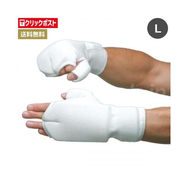 メーカー：MARTIAL WORLD/マーシャルワールド商品番号：NG23商品名：スーパー拳サポーター [NG23]商品カテゴリ：拳サポーターサイズ：Lサイズ(中学生・高校生〜一般)素　材：特殊合成繊維カラー：ホワイトこちらの商品はクリック...