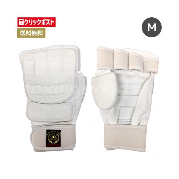 メーカー：MARTIAL WORLD/マーシャルワールド商品番号：NGKO商品名：全日本硬式空手道連盟　公認大会指定　拳サポーター商品カテゴリ：拳サポーターサイズ：Mサイズ(小学校中学年〜高学年)素材：特殊合成繊維カラー：ホワイト