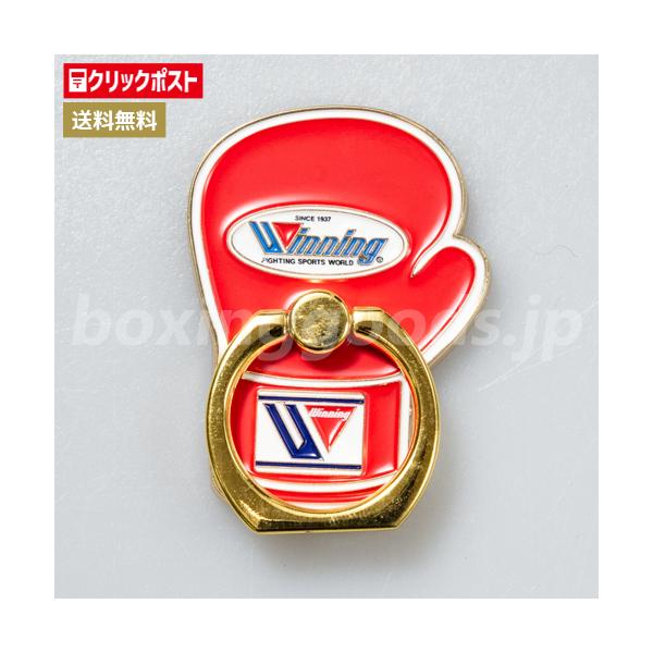 メーカー：Winning/ウイニング商品番号：P-18商品名：スマホリングサイズ：縦50×横35×厚さ4ｍｍ素　材：亜鉛合金