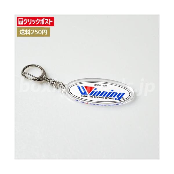 メーカー：Winning/ウイニング商品番号：P-5商品名：アクリルキーホルダーサイズ：縦25×横60mm素　材：アクリル