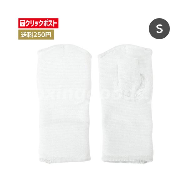 メーカー：RYUJIN/リュウジン商品番号：RYHAND03商品名：スーパー拳サポーターサイズ：Sサイズ(身長140cm〜165cm)カラー：ホワイトこちらの商品はクリックポストにて発送いたします。