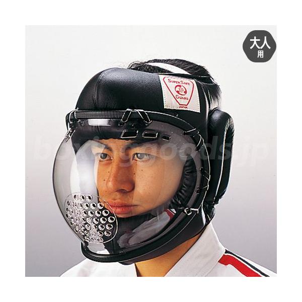 メーカー：Winning/ウイニング商品番号：SS1商品名：スーパーセーフ面商品カテゴリ：空手ヘッドガードサイズ：大人用重量：約５００ｇ素材：合成皮革、ポリカーボネイトカラー：ブラック