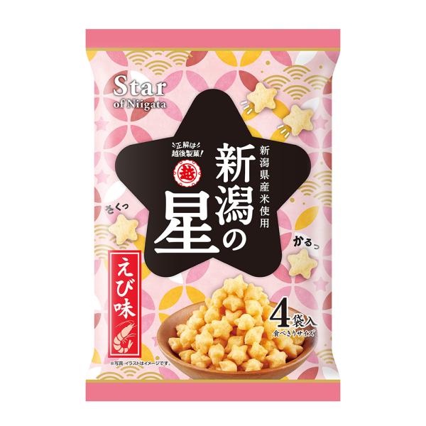 新潟県産米を100％使用した、さくっと軽い食感の星のかたちのお菓子です。可愛い星のかたちのお菓子”新潟の星”に「えび味」が仲間入り。つまんで食べやすいひとくちサイズの生地に海老を練り込み、玉ねぎの甘さをいかした味付けをしました。さくっと軽い...