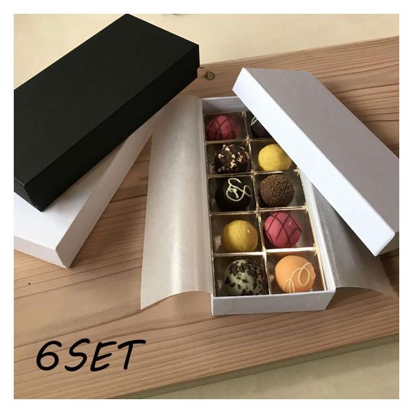 生チョコボックス　プラリネボックス　トリュフ　生菓子ボックス　10個入り 20260219155229.jpg