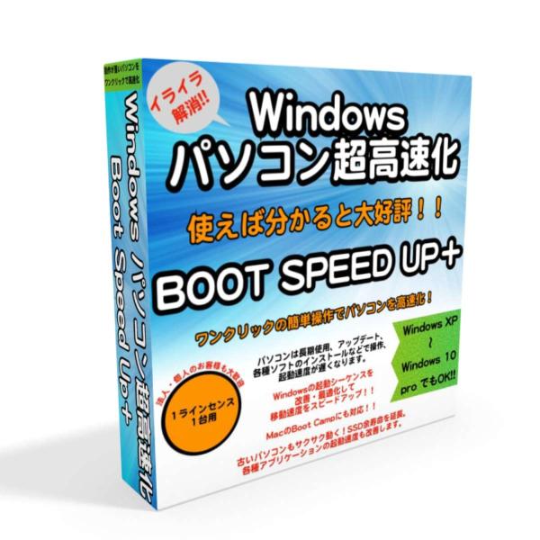 bozu_ib-2qu8-e6ws bozu_ib-2qu8-e6ws