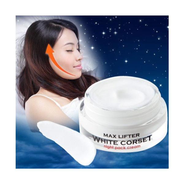 ハリ・美白・保湿　シワ・たるみを許さない！まるで お肌 の コルセット一歩先を行く ナイトクリーム塗って眠ると… 翌朝 ビックリ！ 肌記憶 を 呼び覚ます顔の印象 を決めるポイントは、シワ &amp; 日焼け による シミ 、 ソバカスマッ...