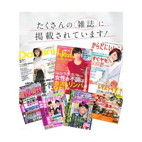 エクオールサプリ 大豆イソフラボン プラセンタ エストロゲン サプリ ローヤルゼリー リミタス 45粒 Buyee Buyee Japanese Proxy Service Buy From Japan Bot Online