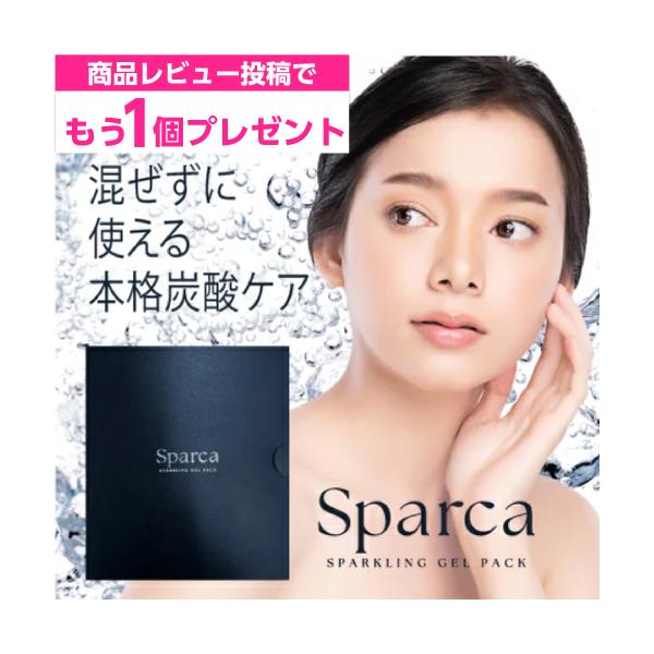 炭酸パック Sparca 5回分 一剤式 泡 炭酸ガスパック 毛穴 ケア