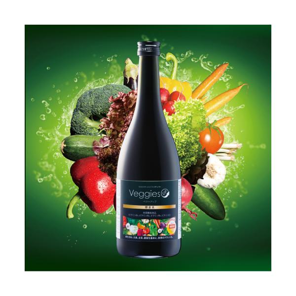 ダイエット ポイント消化 送料無料 ベジーアップ 酵素液 7ml 置き換え ファスティング ダイエットドリンク 酵素ドリンク コエンザイムq10 Buyee Buyee Japanese Proxy Service Buy From Japan Bot Online