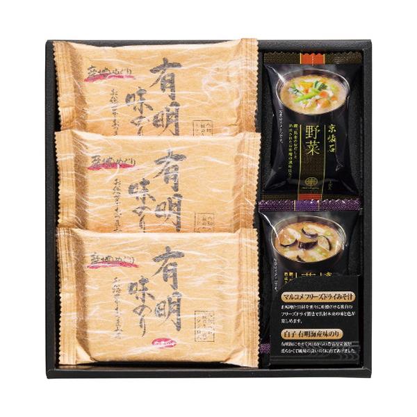 お湯を注ぐだけで本格的な味わいのフリーズドライ味噌汁と、白子有明海産味のりの詰合せです。■マルコメ京懐石(野菜・茄子各1個)・白子有明味のり(8切8枚)3個■箱サイズ:26.2×27.1×3.4cm【用途】引出物 結婚祝 出産祝 仏事 快気...