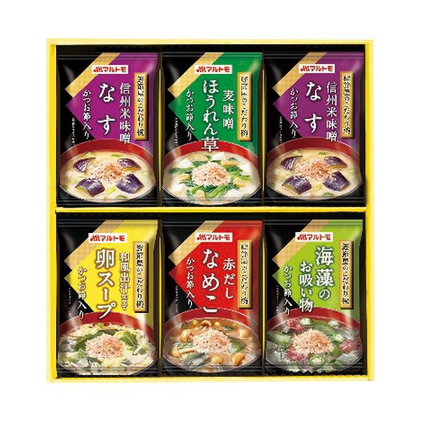 かつお節たっぷりの、贅沢なお味噌汁と卵スープと海藻のお吸い物のフリーズドライギフトです。■なめこの味噌汁6.6g・ほうれん草の味噌汁8.7g・卵スープ7.6g・海藻のお吸い物4g各1個・なすの味噌汁8.5g×2個■箱サイズ:22.7×25....