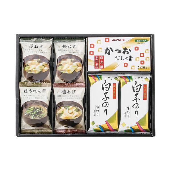 お湯を注ぐだけでできる本格的なお味噌汁に、和の食材、調味料をセット。■フリーズドライ味噌汁(油あげ7.2g・ほうれん草6.2g各1個・長ねぎ6.3g×2個)・マルトモかつおだしの素(4g×6個)1個・白子のり味のり(8切5枚)2個■箱サイズ...