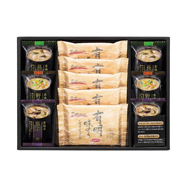 お湯を注ぐだけで本格的な味わいのマルコメフリーズドライ味噌汁と白子有明海産味のり詰合せです。■マルコメ京懐石(野菜・茄子・長ねぎ各2個)・白子有明味のり(8切8枚)5個■箱サイズ:35.2×26.3×5.9cm【用途】引出物 結婚祝 出産祝...