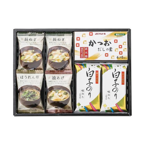 お湯を注ぐだけでできる本格的なお味噌汁に、和の食材、調味をセット。■フリーズドライ味噌汁(油あげ7.2g・ほうれん草6.2g各1個・長ねぎ6.3g×2個)・マルトモかつおだしの素(4g×6袋)1個・白子のり味のり(8切5枚)2個■箱サイズ:...