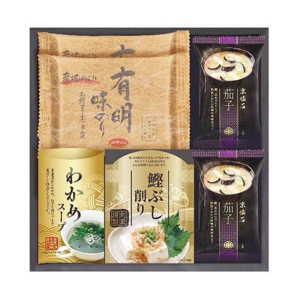 有明海産味付のりと手軽でうれしいマルコメおみそ汁の和風詰合せです。■マルコメ京懐石茄子のおみそ汁11.5g・白子有明味のり(8切8枚)各2袋・わかめスープ(5.3g×2袋)・鰹節削り(2g×3袋)各1個■箱サイズ:25.5×25×7cm【用...