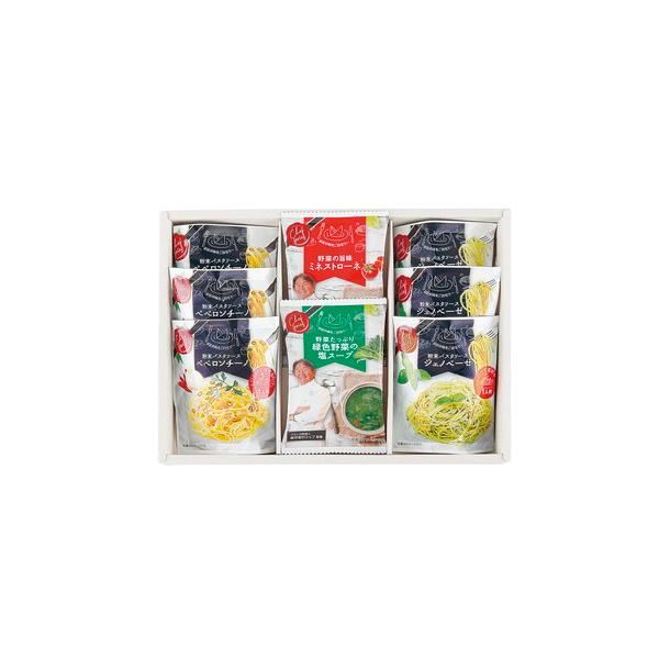 日本人の口に合うようにフレンチと和食を融合させたフレンチの料理人、坂井宏行監修。3種類のスープとパスタソースの詰合せです。■ミネストローネ・緑色野菜の塩スープ・粉末パスタソース(ジェノベーゼ・ペペロンチーノ)各3  【乳成分・小麦】 ■箱サ...