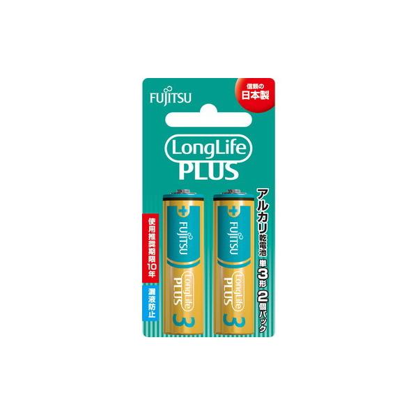 xm FDK OCtvX P3AJdr2{ LR6LP(2B) 1000pbNi2000{j{