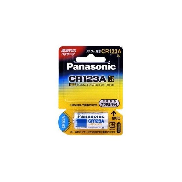 y10pbNzy|XgEEszpi\jbN Panasonic Jp`Edr  CR-123AW