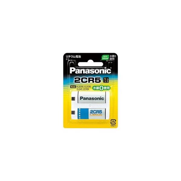 �y10�p�b�N�z�y�|�X�g�����E���������E������s�z�p�i�\�j�b�N Panasonic �J�����p���`�E���d�r 2CR5W