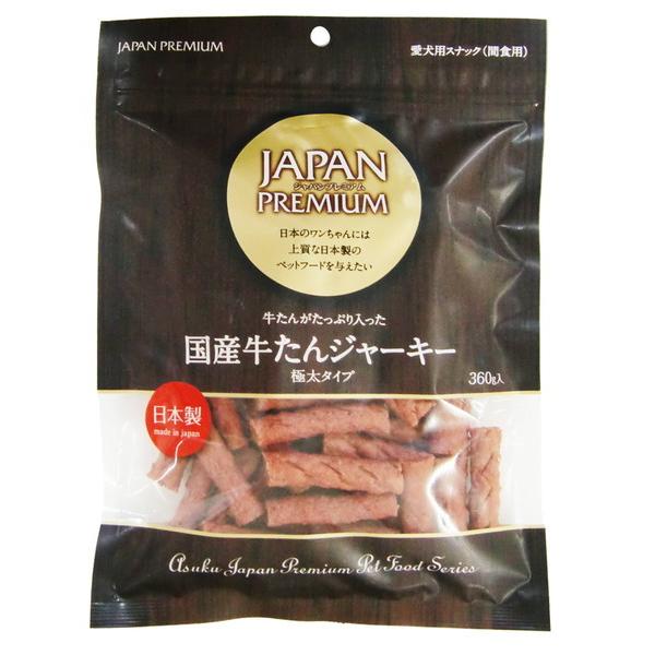 JAPAN PREMIUM ������W���[�L�[ 360g