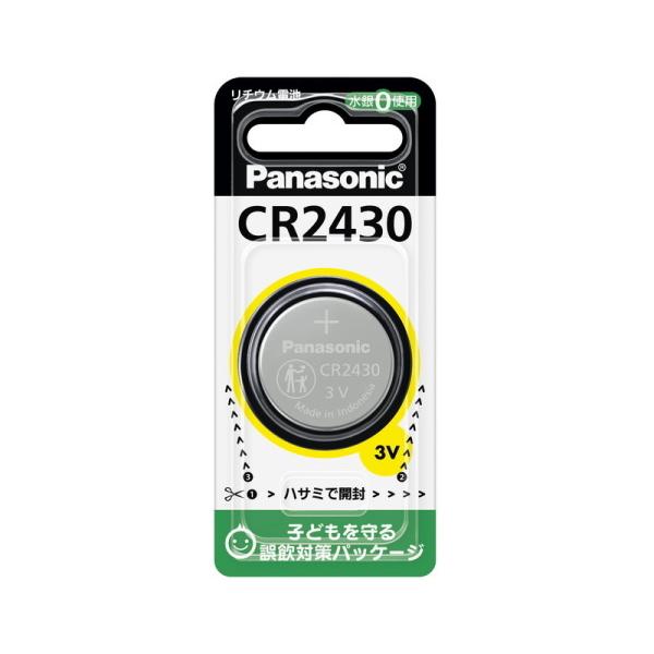 y|Xg Eszpi\jbN Panasonic `Edr RC`dr CR2430 (CR2430P CR-2430)