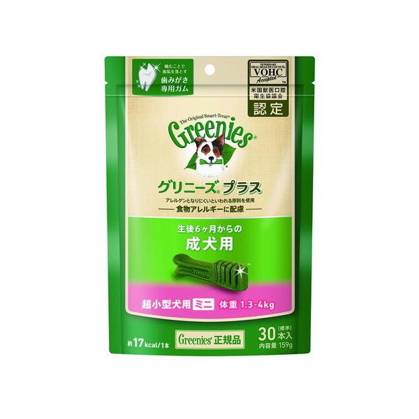 Oj[Y vX p ^p~j 1.3-4kg 159g(W30{)