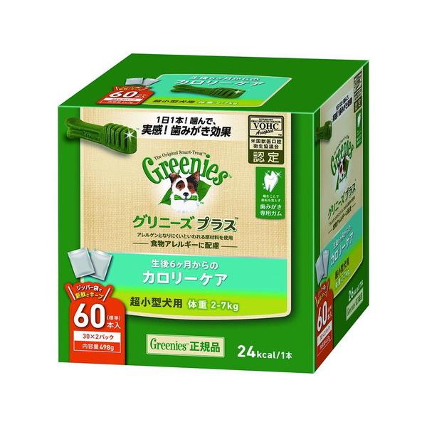 Oj[Y vX J[PA ^p 2-7kg 467g(W60{)